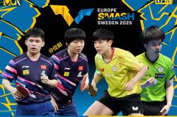 关于赛前速览：WTT大满贯抢七大战密尔沃基雄鹿对阵国际米兰，三大看点值得期待的信息